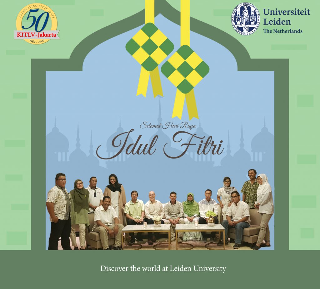 We would like to wish you Happy Eid-Ul Fitr & Happy Holiday “Wishing you a blessed Eid!”